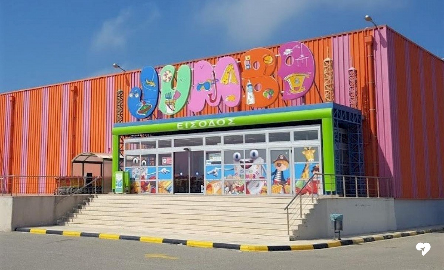 Galeri